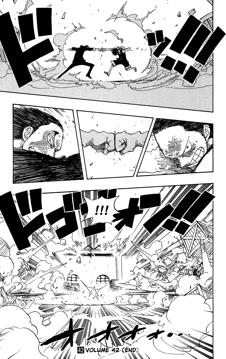 One Piece, Chapter 409 image 17